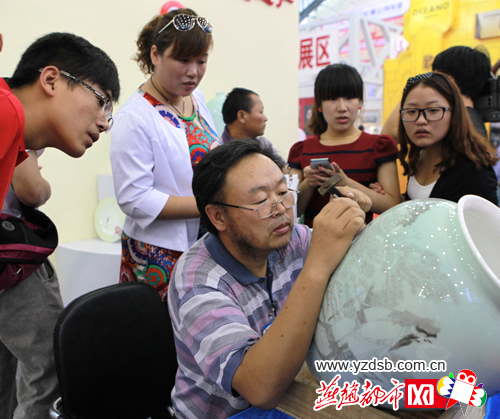 第十六届唐山中国陶瓷博览会昨日隆重开幕