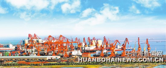 唐山海港物流产业聚集区获全国优秀物流园区称