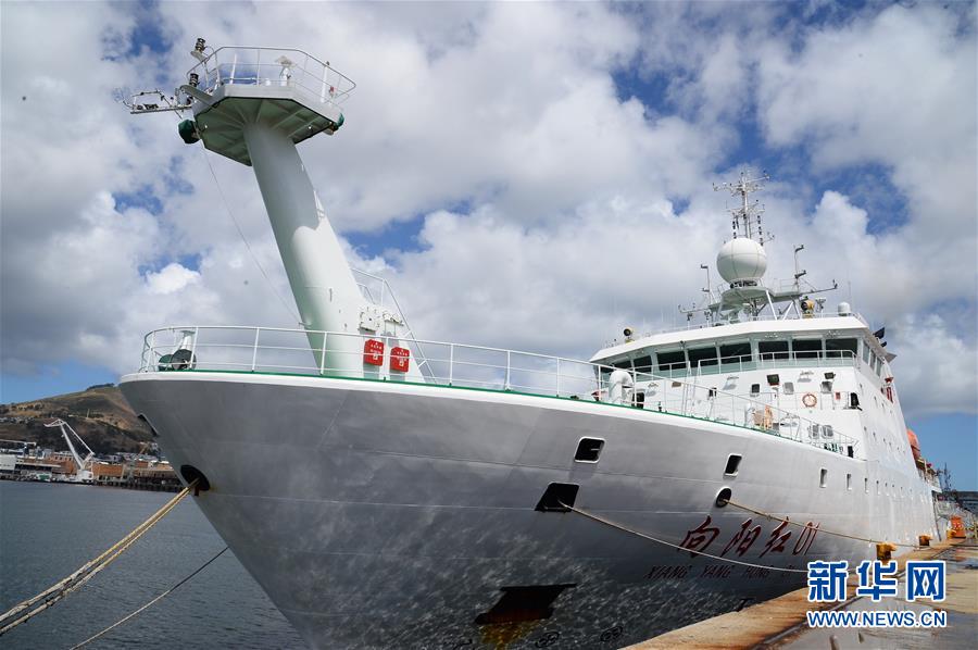中国首次环球海洋综合科考再探南大西洋