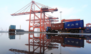 唐山港1至3月份外贸货物吞吐量同比增长0.38％