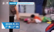广州一幼儿园附近发生捅伤学生事件，5人受伤嫌疑人已落网