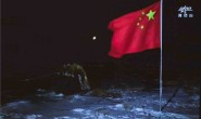 嫦娥五号“挖土”归来！中国探月工程嫦娥五号任务取得圆满成功